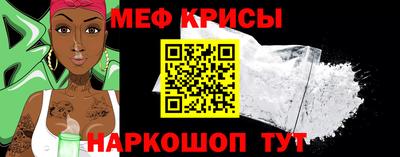 бутик Мариинск