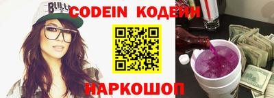 скорость Малгобек