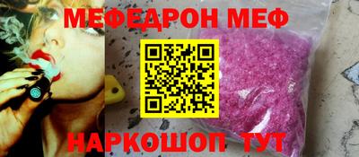 бутик Мариинск