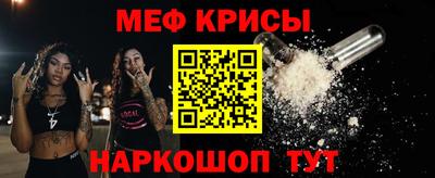 бутик Мариинск