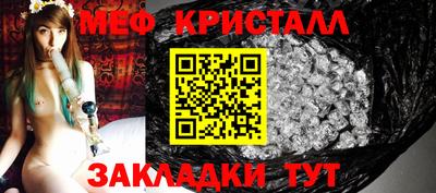дистиллят марихуана Малоярославец