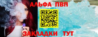 скорость Малгобек