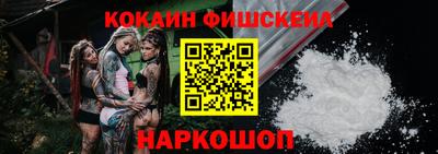 скорость Малгобек