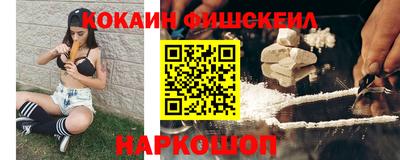 дистиллят марихуана Малоярославец