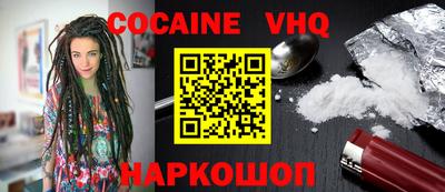 дистиллят марихуана Малоярославец
