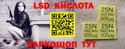 скорость Малгобек