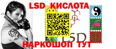 бутик Мариинск