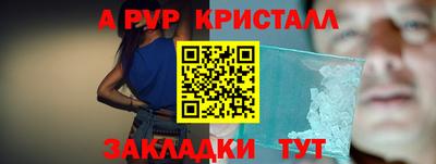 дистиллят марихуана Малоярославец