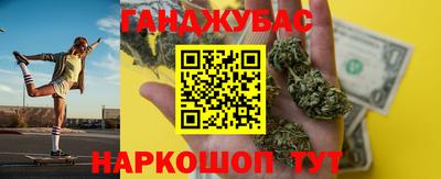 скорость Малгобек