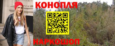 бутик Мариинск