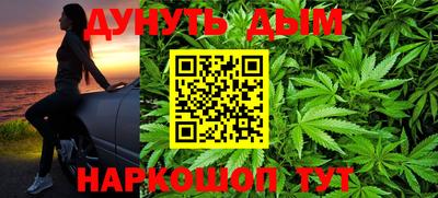 скорость Малгобек