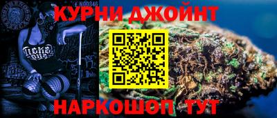 бутик Мариинск