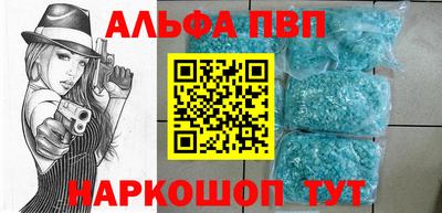 дистиллят марихуана Малоярославец