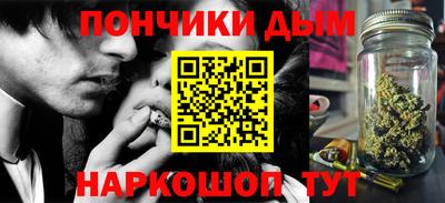 дистиллят марихуана Малоярославец