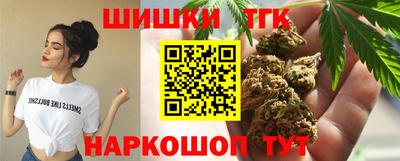 дистиллят марихуана Малоярославец