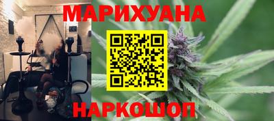 скорость Малгобек
