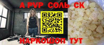 дистиллят марихуана Малоярославец