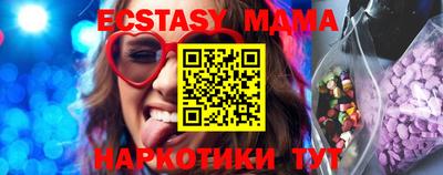 дистиллят марихуана Малоярославец