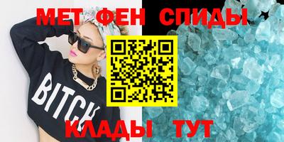 дистиллят марихуана Малоярославец