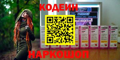 дистиллят марихуана Малоярославец