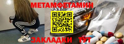 дистиллят марихуана Малоярославец
