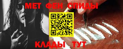 бутик Мариинск