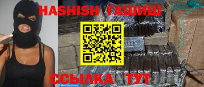 скорость Малгобек