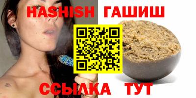 бутик Мариинск