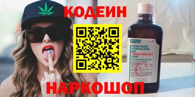 скорость Малгобек