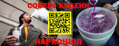 скорость Малгобек