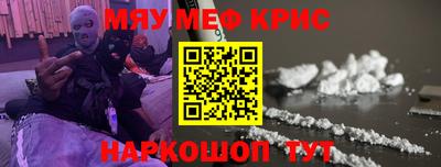 дистиллят марихуана Малоярославец