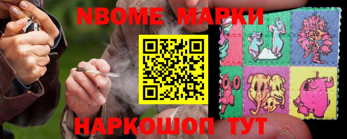 LSD-25 экстази кислота Югорск