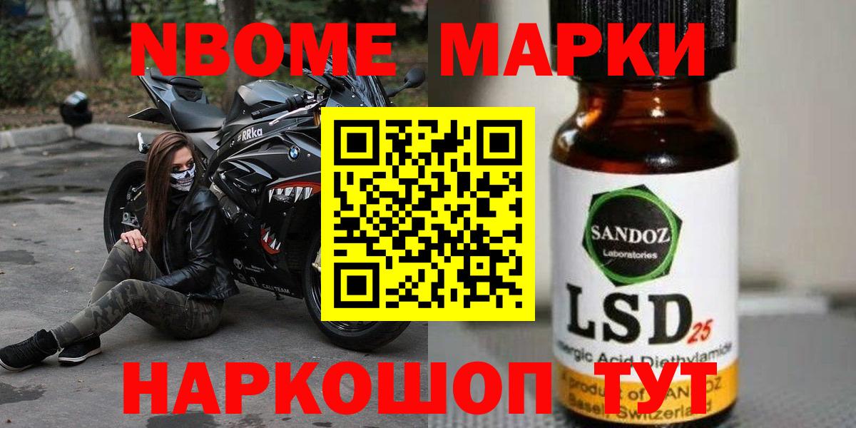 ЛСД экстази кислота  LSD-25 экстази  Югорск  МЕГА tor  Вход с VPN  Лсд 25 экстази кислота 